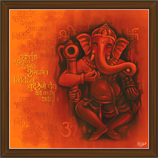 Ganesh Paintings (GS-1895)